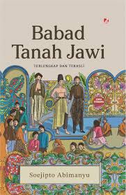 Babad Tanah Jawi : Terlengkap dan Terasli