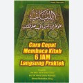 Al-Lubab Cara Cepat Membaca Kitab Enam Jam Praktek (e-book)