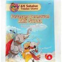 Pedagang Dermawan Ahli Surga